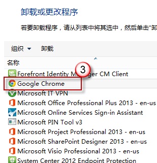 Win8ϵͳIE˵