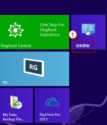 Win8ϵͳIE˵
