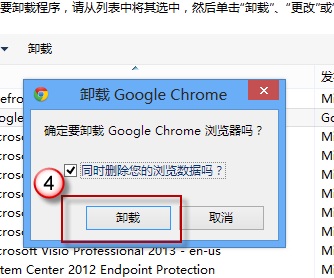 Win8ϵͳIE˵