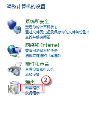 Win8ϵͳIE˵