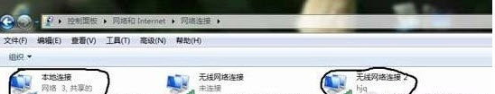 Win8共享wifi免费上网设置图文教程