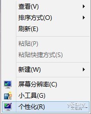 Win8ɴϤWindowsͳ滷