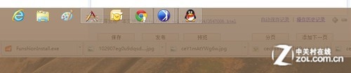 详解Win8系统的