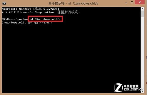 win8关家庭组降低硬盘读写