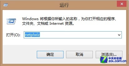 Win8ùԱʻ