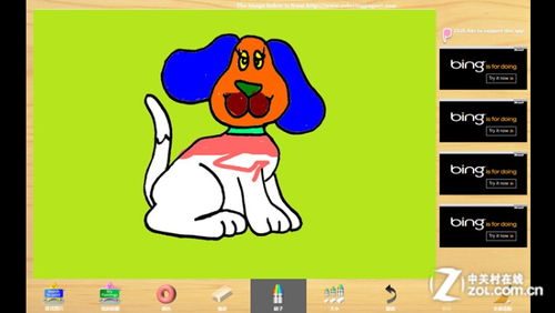 win8ƼһֽǶתӦ