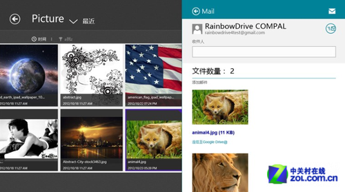 win8ѡ˹ľ