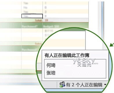 Win8ϵͳ޷SkyDrive ɳƴ洢