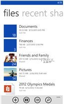 Win8ϵͳ޷SkyDrive ɳƴ洢