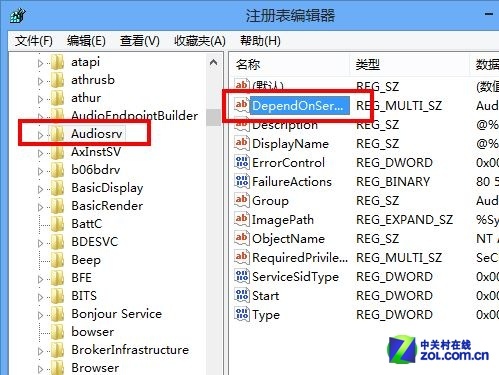 Win8迴Ƶ