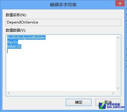 Win8迴Ƶ