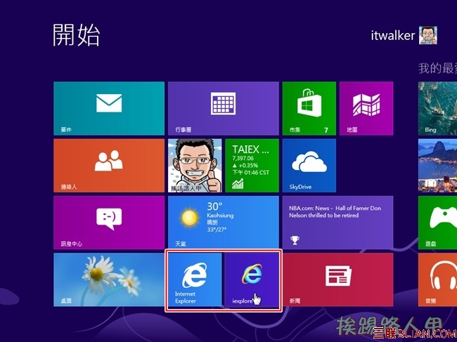 Win8ĬΪIE10ͳ汾