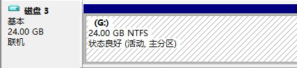 Win8改进一键挂载VHD虚拟磁盘教程