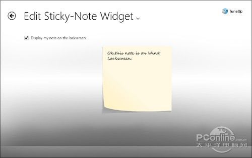 Win8系统酷软推荐 锁屏上的便签