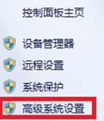 Win8ϵͳԭý̳