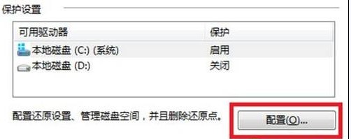Win8ϵͳԭý̳