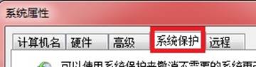 Win8ϵͳԭý̳