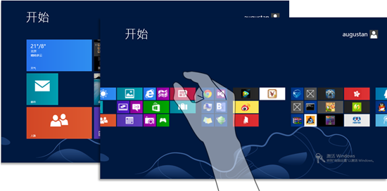 Win8设计特性浅谈