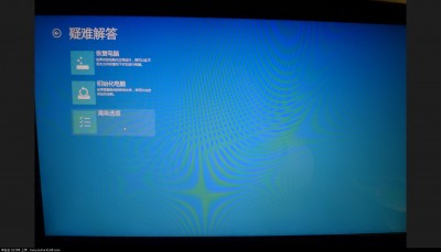 win8下安装杜比驱动、启用杜比音效