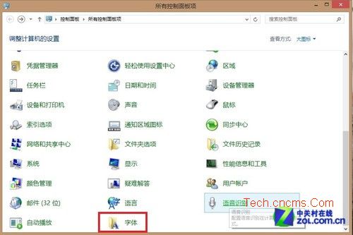 Win8ϵͳе