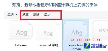 Win8ϵͳе