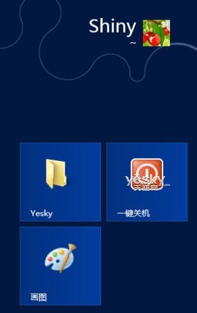 为Win8开始屏幕与桌面添加一键关机按钮