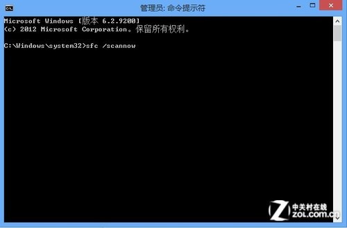 找回误删的Win8 Store