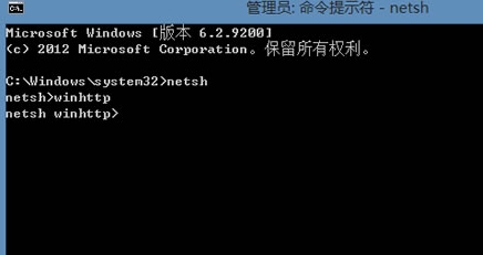 Win8Ӧ̵޷򿪵İ취
