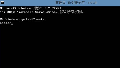 Win8Ӧ̵޷򿪵İ취