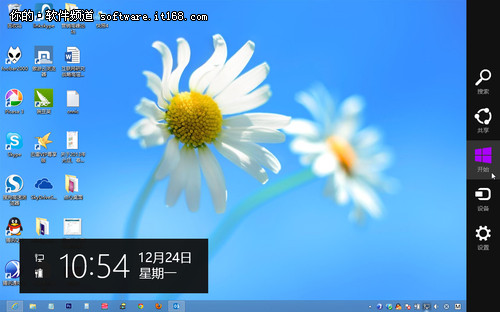 新手Win8系统常用界面与操作指南