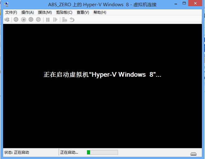 Windows 8中Hyper-V虚拟机操作