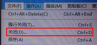 Windows 8中Hyper-V虚拟机操作