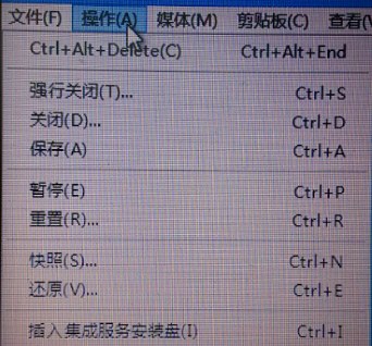 Windows 8中Hyper-V虚拟机操作