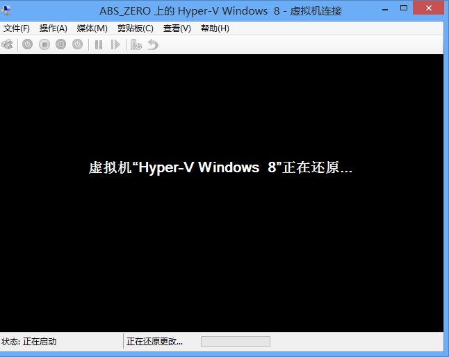 Windows 8中Hyper-V虚拟机操作