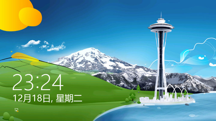 Windows 8中Hyper-V虚拟机操作