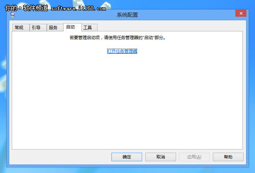 Windows 8