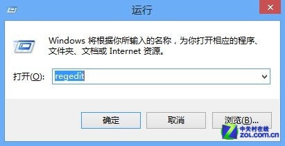 巧解XP升Win8磁盘问题