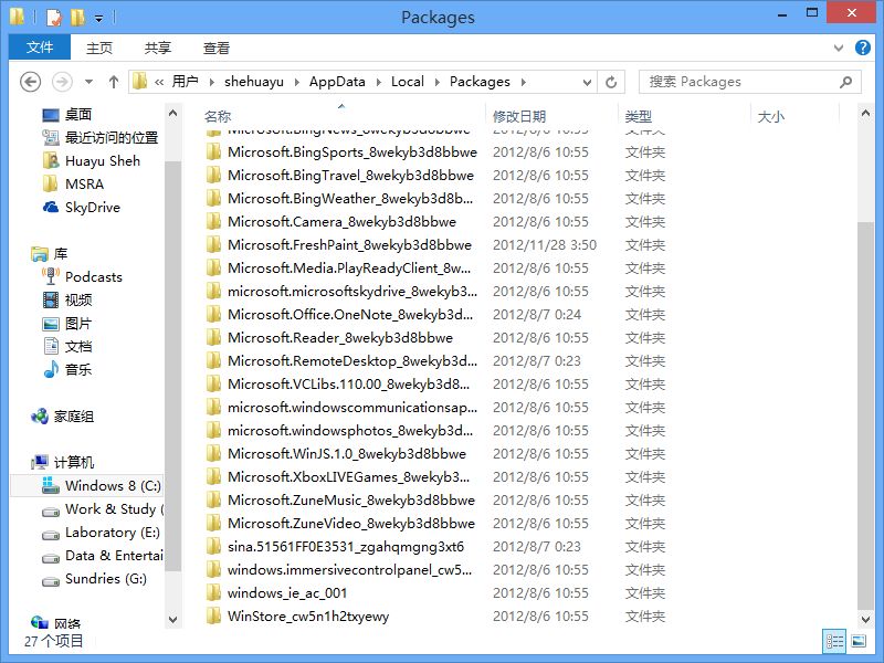 νWin8ModernӦ
