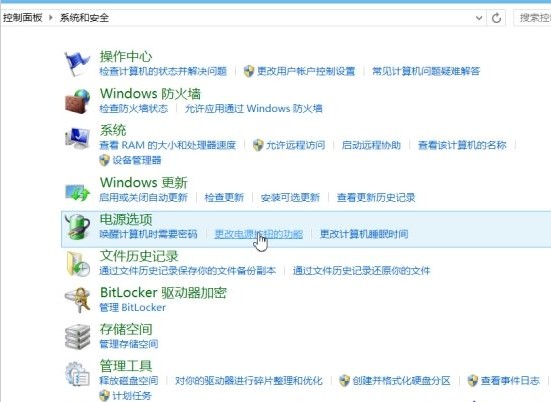 Windows 8ϵͳԴѡӡߡķ
