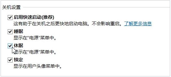 Windows 8ϵͳԴѡӡߡķ