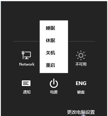 Windows 8ϵͳԴѡӡߡķ