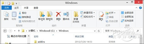 玩转Win8的那些绝技 资源管理器加多标签