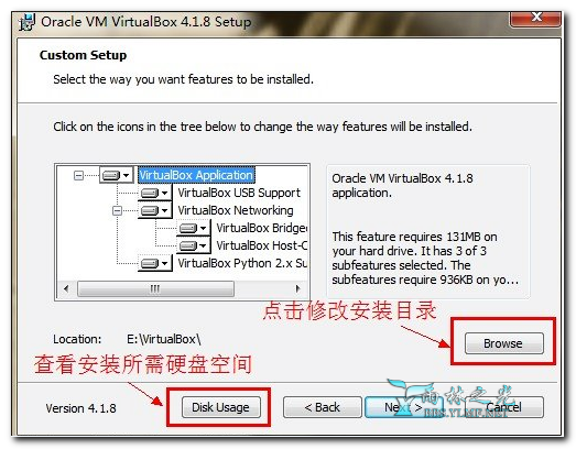 virtualbox虚拟机安装Windows8图文教程