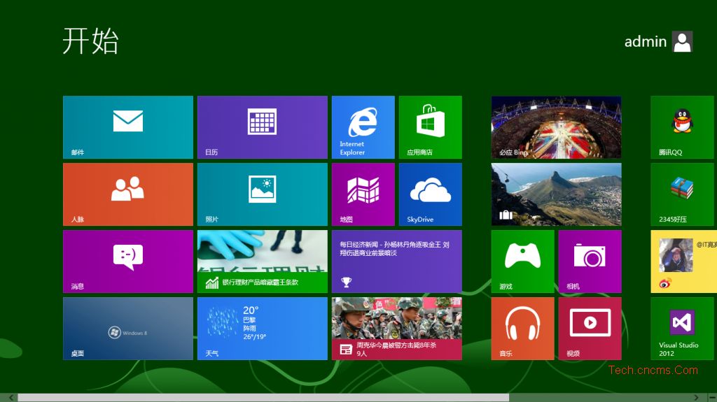 win8开发如何创建应用程序项目