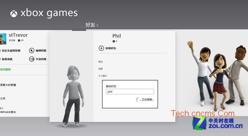 Win8在PC上玩Xbox游戏操作技巧