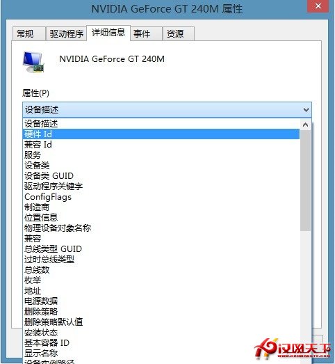 Windows 8ϵͳ޷Ľ