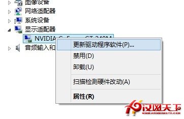 Windows 8ϵͳ޷Ľ