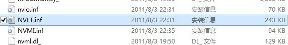 Windows 8ϵͳ޷Ľ