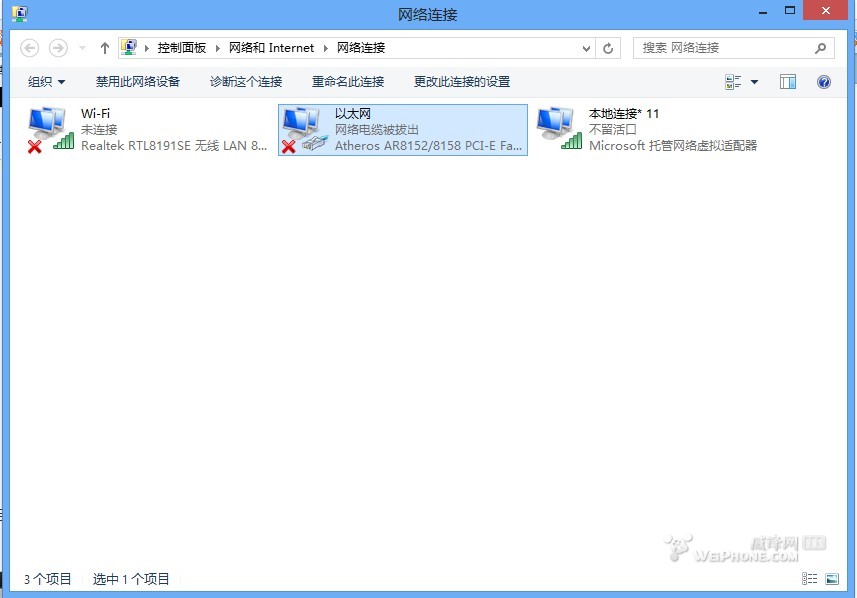win8̳