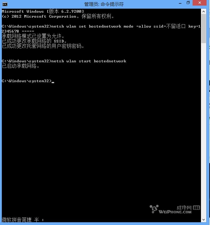 win8̳